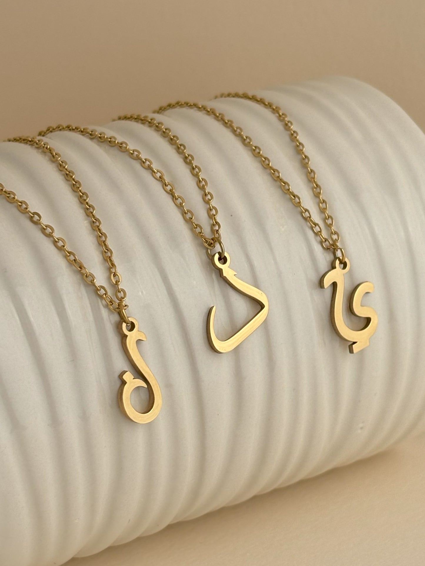 Letter N Necklace