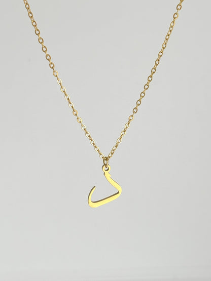 Letter D Necklace