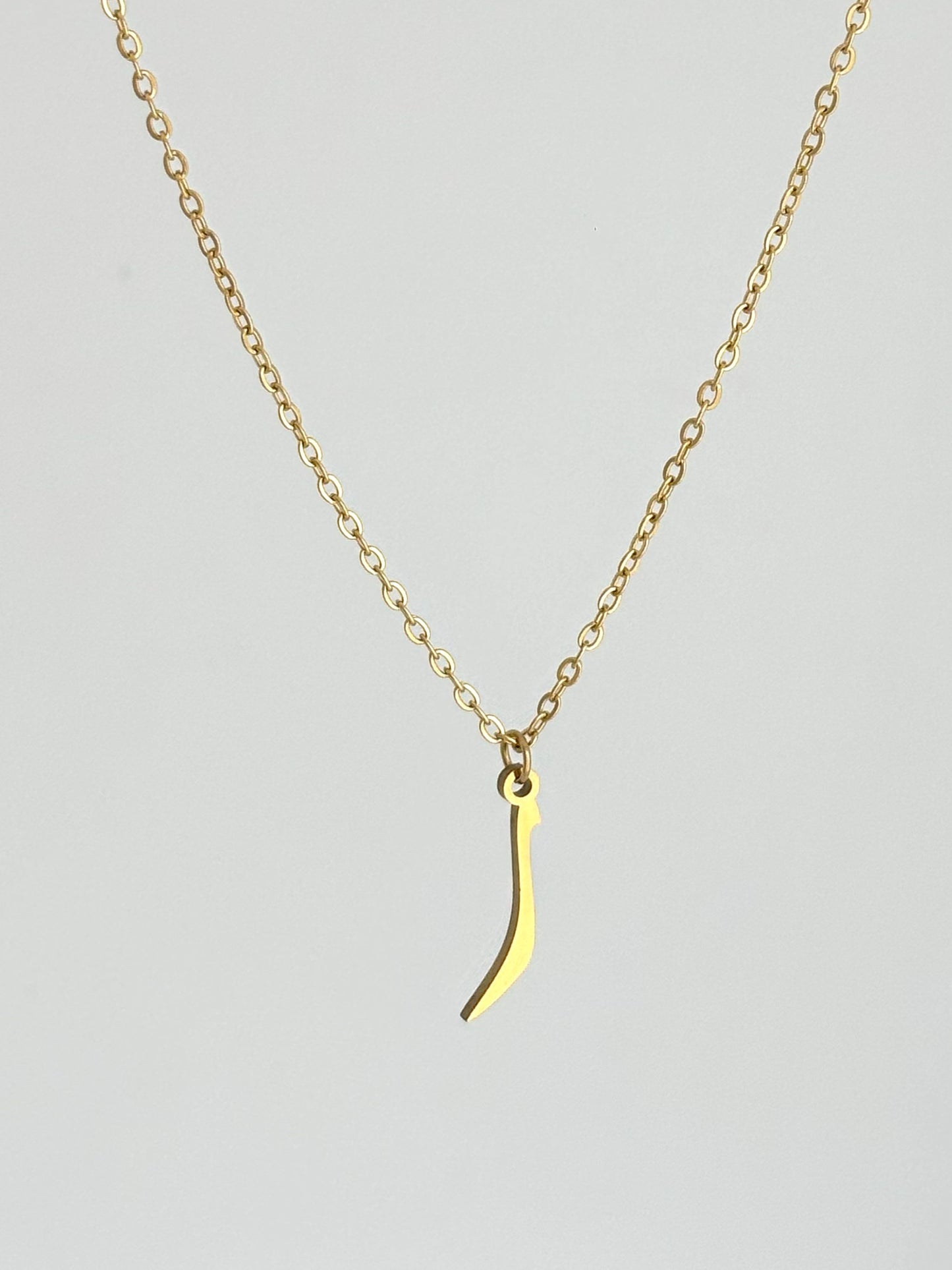 Letter R Necklace